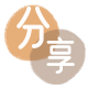 松原信用卡接单平台☀️诚信信用卡24小时在线靠谱商家推荐